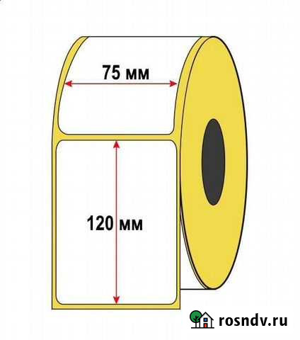 Термоэтикетка для Ozon Уфа - изображение 1
