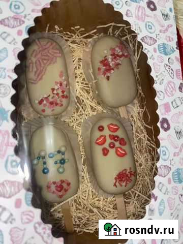 Эскимо пирожное Волгоград - изображение 1