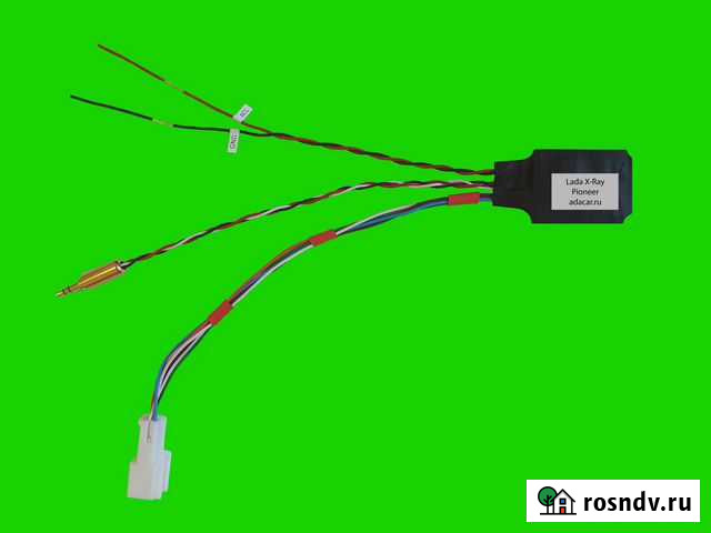 Адаптер кнопок руля Лада Х-Рей для магнитол Пионер Чебоксары - изображение 1