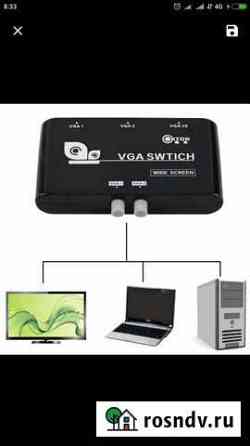 VGA свитчер подключение к монитору 2VGA Барнаул