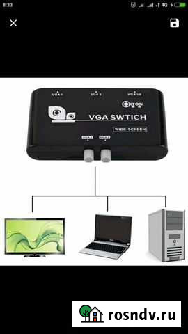 VGA свитчер подключение к монитору 2VGA Барнаул - изображение 1