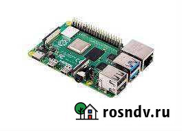 Программа для raspberri pi Чебоксары - изображение 1