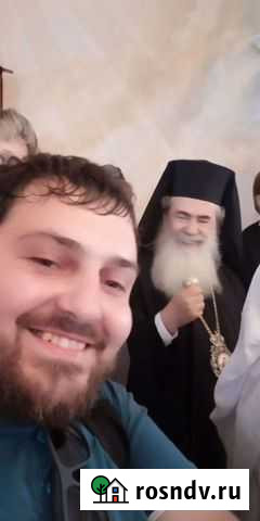 Друг на час, Психолог, собеседник Нижний Новгород - изображение 1