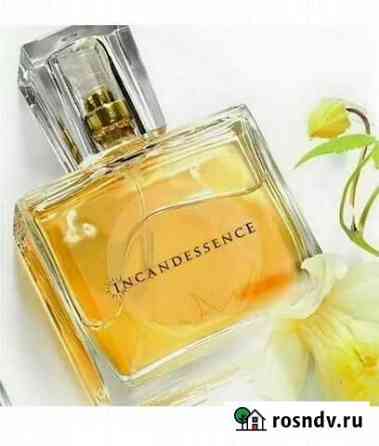 Эйвон avon духи по закупке Дятьково