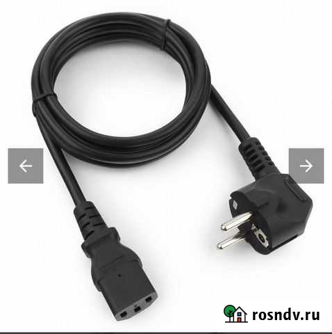 Кабель питание для Асиков до 2.2 квт медные Кизилюрт - изображение 1