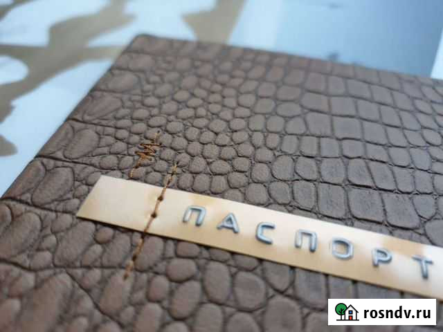 Обложка на паспорт Крокодил в наличии Санкт-Петербург - изображение 1