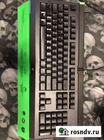 Клавиатура Razer Cynosa Chroma Биробиджан