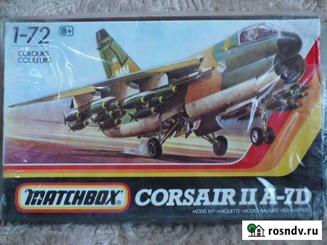 Модель Биробиджан - изображение 1