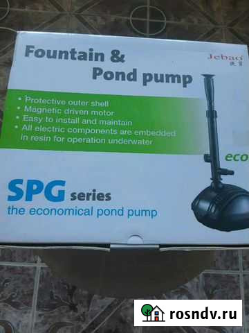 Фонтан погружной Камышин - изображение 1