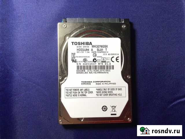 HDD 320 GB toshiba 2,5 Тюмень - изображение 1