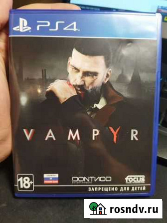 Игры ps4 Невинномысск - изображение 1