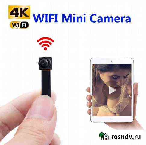 Микро камера wifi Самара