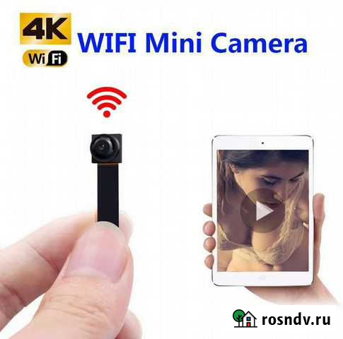 Микро камера wifi Самара - изображение 1