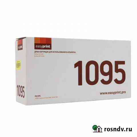 Барабан Easyprint DR-1095 Brother 10000 стр Пермь