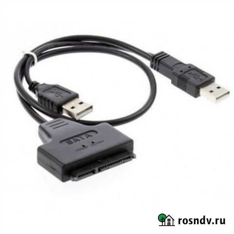 Кабель USB в SATA hdd 2.5 7+15 pin Ростов-на-Дону - изображение 1