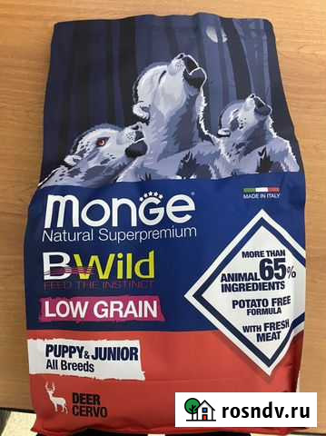 Сухой корм для собак Мурманск - изображение 1