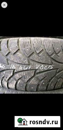 205х60R16, 2шт, hankook Мурманск - изображение 1