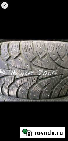 205х60R16, 2шт, hankook Мурманск - изображение 1