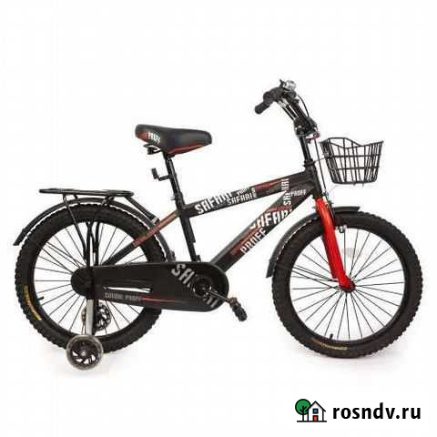 Детский велосипед 16 safari proff Сочи - изображение 1