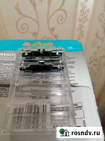 Бритвенные лезвия Обнинск - изображение 1