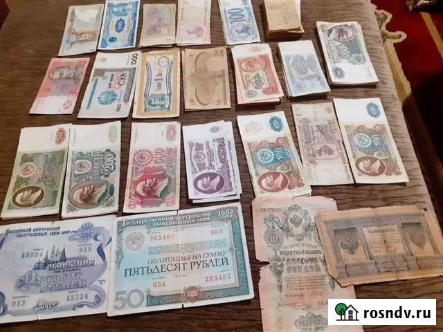 Банкноты Карабудахкент - изображение 1