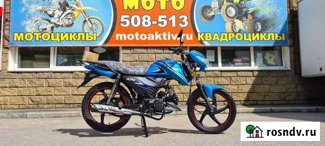 Мопед Motoland RF11 (110) 49,9cc(бирюзовый) Омск - изображение 1