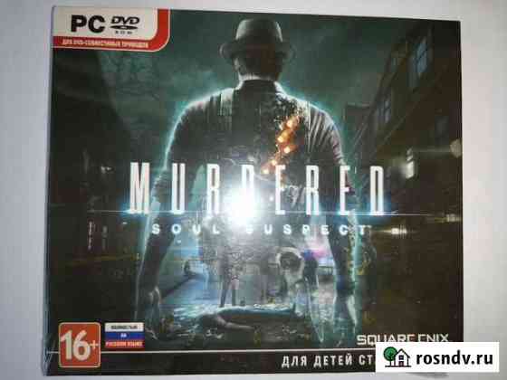 PC игра murdered Казань