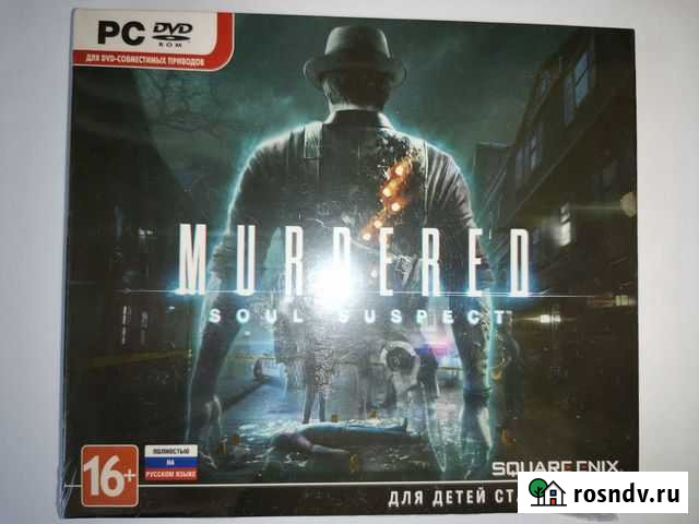 PC игра murdered Казань - изображение 1