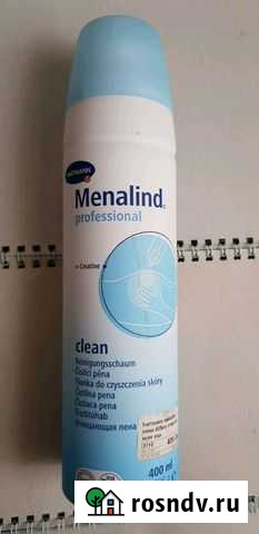 Пена для ухода за кожей при опрелостях Щёлково - изображение 1