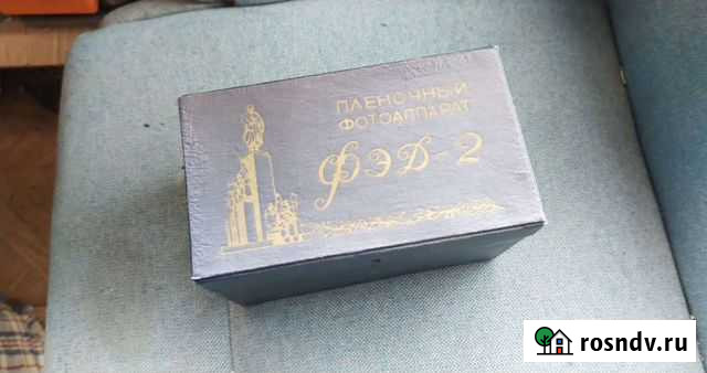 Ретровещи, СССР, ёлочные игрушки Очер - изображение 1