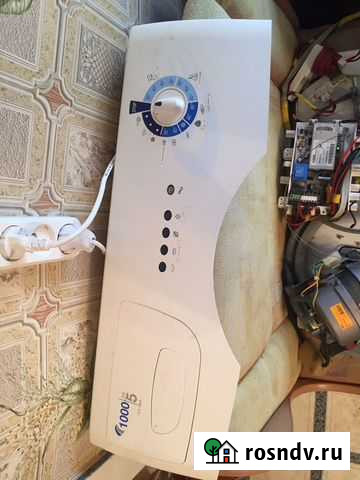 Стиральные машинки ardo по запчастям Саранск - изображение 1