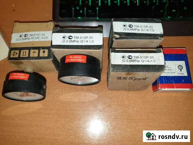 Манометры давления Ростов-на-Дону - изображение 1