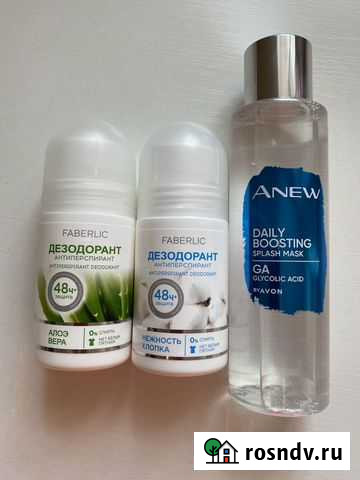 Тоник Чапаевск - изображение 1