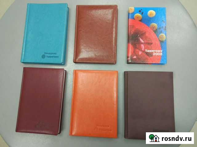 Ежедневники Tupperware Екатеринбург - изображение 1