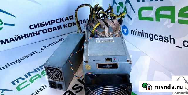 Асик Antminer L3+ Красноярск - изображение 1