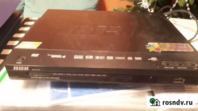DVD плеер Череповец - изображение 1