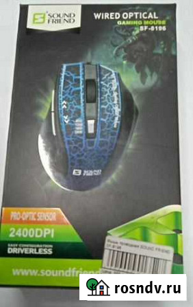 Мышь проводная sound friend SF-8196 Байкальск - изображение 1