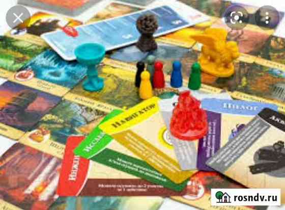 Игры для Евгении Барнаул