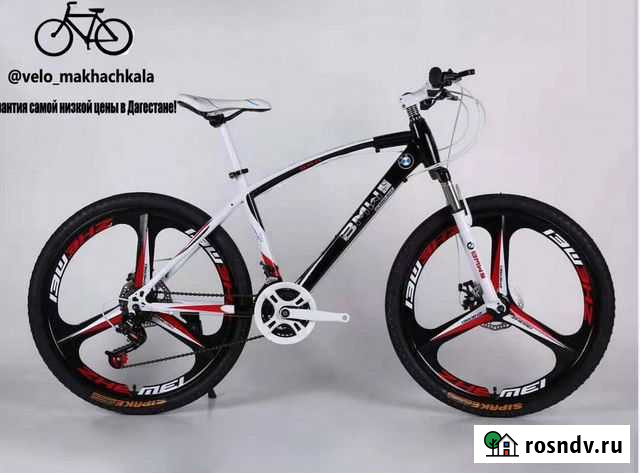 Велосипед Махачкала - изображение 1