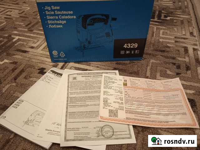 Лобзик макита Юрьев-Польский - изображение 1