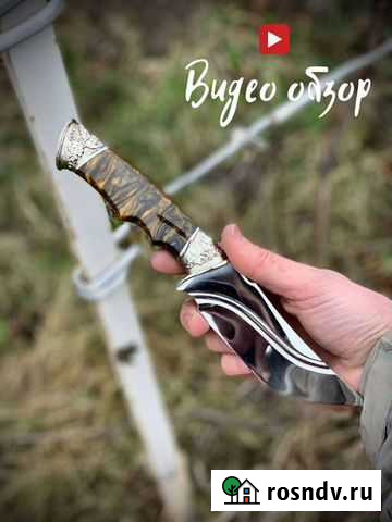 Нож Пенза - изображение 1