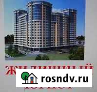 Жилищный юрист Казань - изображение 1