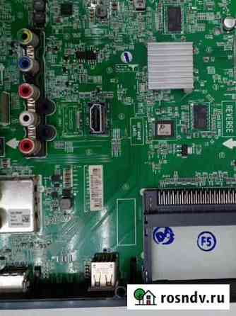 Main-EAX67703503(1.1) Усть-Катав