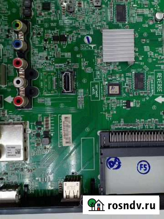 Main-EAX67703503(1.1) Усть-Катав - изображение 1