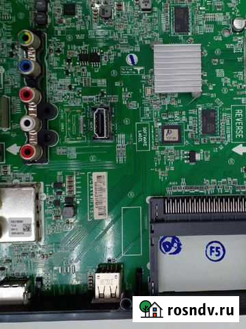 Main-EAX67703503(1.1) Усть-Катав - изображение 1