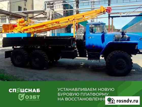 Урб 2Д3 Анадырь