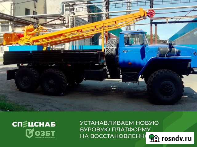 Урб 2Д3 Анадырь - изображение 1