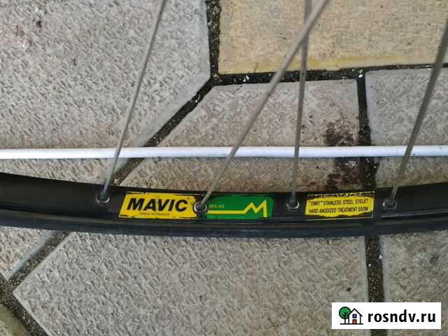 Продам вилсеты 28 Черноморское - изображение 1