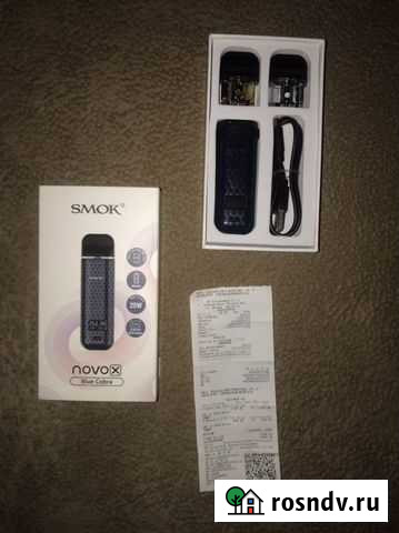 Smoke novo x Железногорск - изображение 1