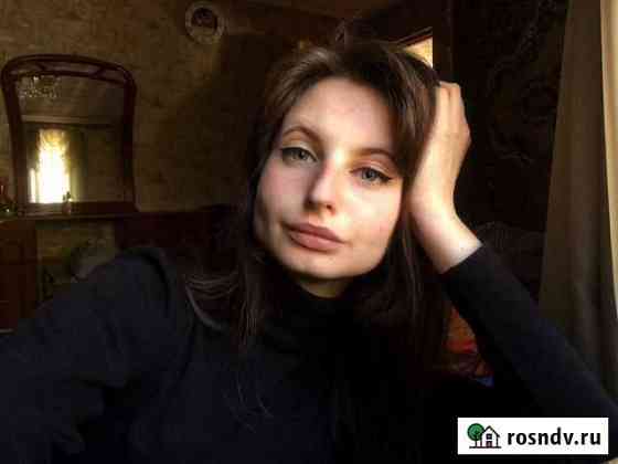 Логопед Севастополь